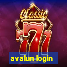 avalun login